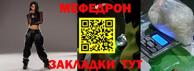 кокс Ликино-Дулёво