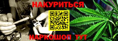 скорость Ливны