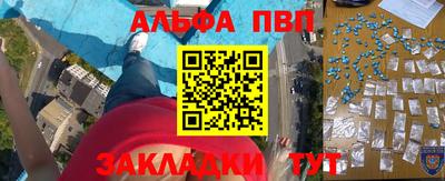 кокс Ликино-Дулёво