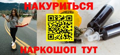 тгк Лесосибирск
