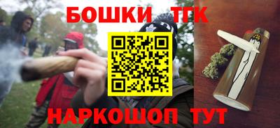 скорость Ливны