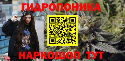 кокс Ликино-Дулёво