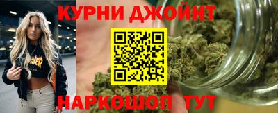 тгк Лесосибирск