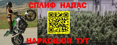 кокс Ликино-Дулёво