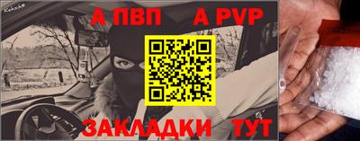 тгк Лесосибирск