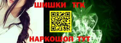 скорость Ливны