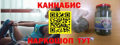 скорость Ливны