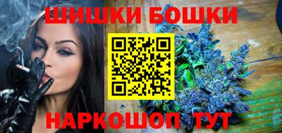 кокс Ликино-Дулёво