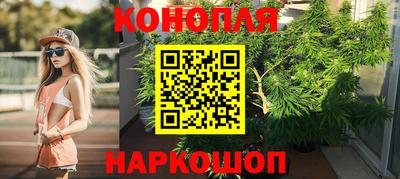 скорость Ливны