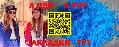 кокс Ликино-Дулёво