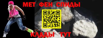 кокс Ликино-Дулёво