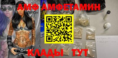 кокс Ликино-Дулёво
