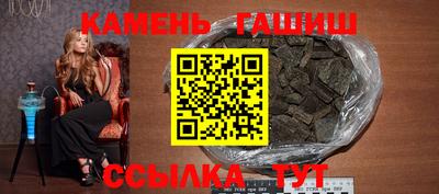 кокс Ликино-Дулёво