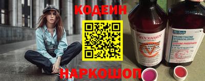 тгк Лесосибирск