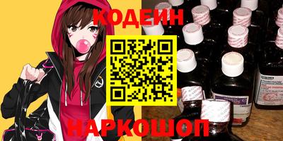 кокс Ликино-Дулёво