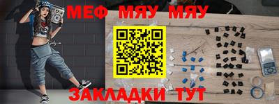 кокс Ликино-Дулёво