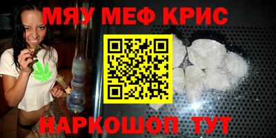 кокс Ликино-Дулёво